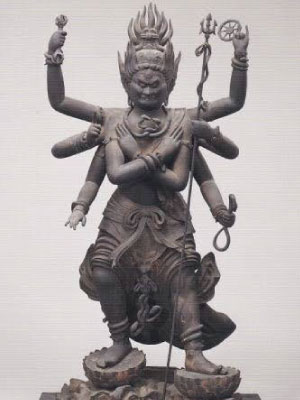 【伝来】M2673 仏画 軍荼利明王像 仏画 五大明王 新しいページ 1